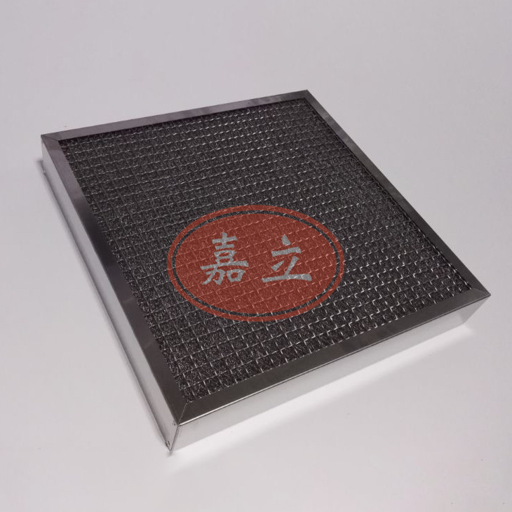 安福不锈钢油雾过滤器